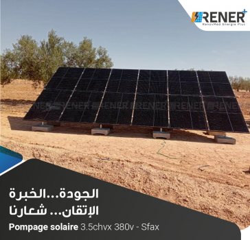 Pompage solaire 3.5 chvx 380 v-sfax